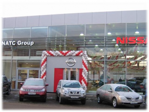 NATC-GROUP. Nissan, г.Москва