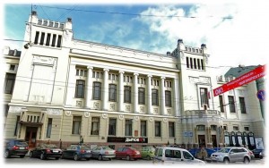 Театр «Ленком», г.Москва